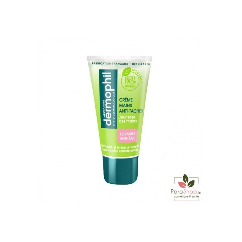DERMOPHIL Crème Mains Anti-Taches 75ML