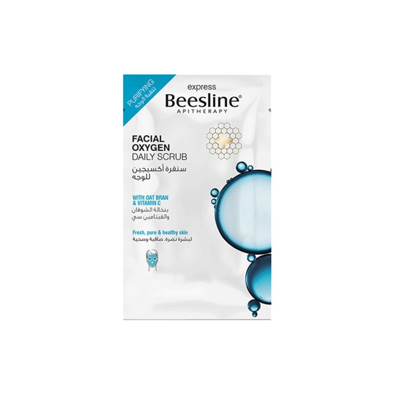 BEESLINE GOMMAGE OXYGENE VISAGE 25G
