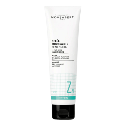 ECRINAL HUILE SECHE PRECIEUSE 200ML