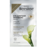 MILVA OLCARE Créme ANTI CERNES SPF15 15ML