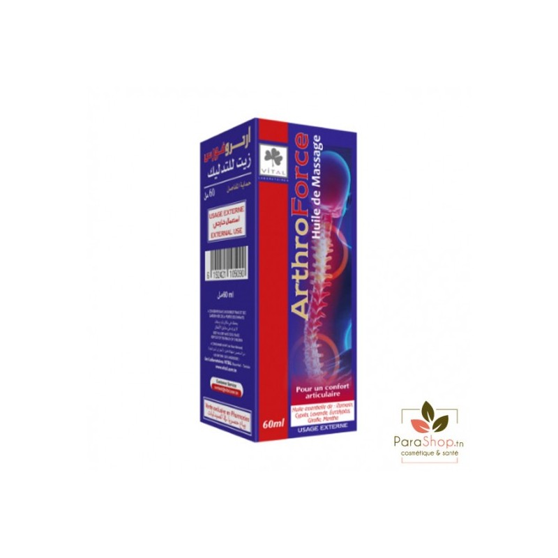 VITAL ARTHROFORCE HUILE MASSAGE 60ML