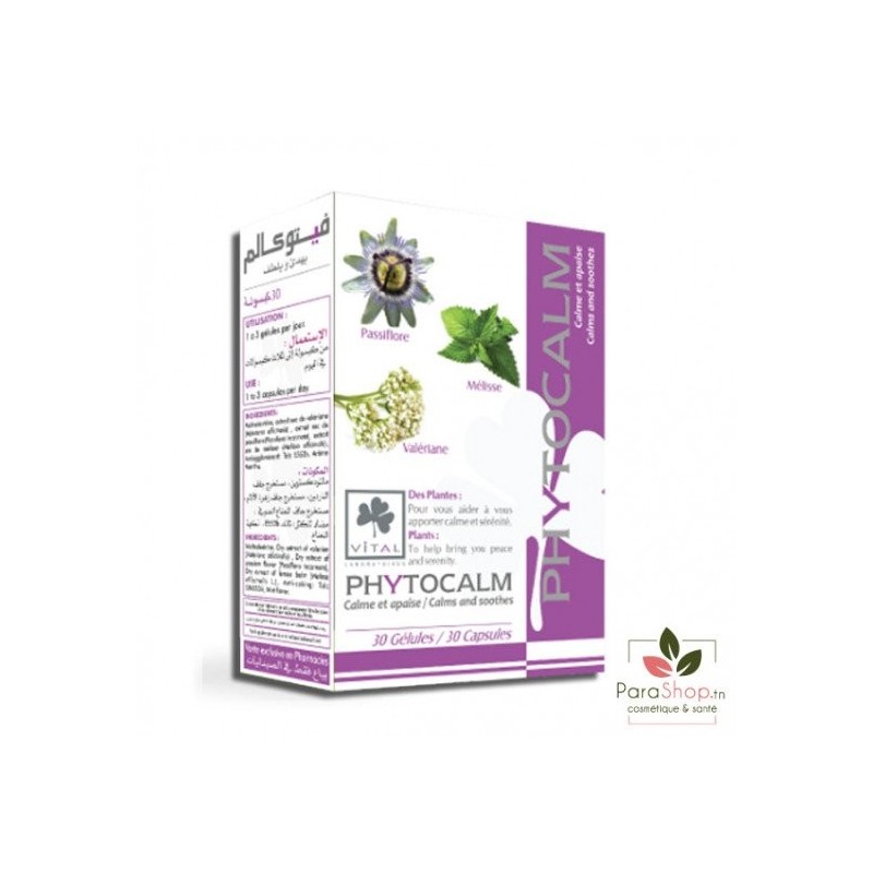 VITAL PHYTOCALM GEL B/30