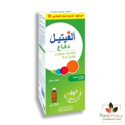 ALVITYL DEFENSES SIROP 150ML