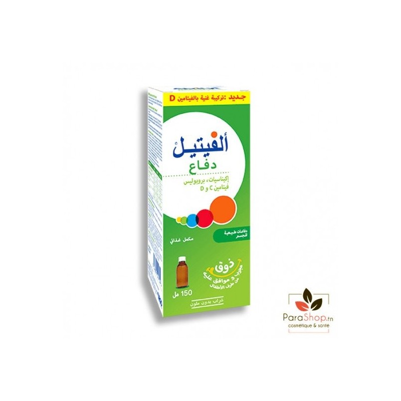 ALVITYL DEFENSES SIROP 150ML
